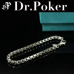 2026年最新】ティファニー ベネチアン ブレスレットの人気アイテム