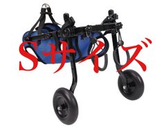 Item thumbnail for item f0a2fcee-c000-424c-89a4-23f825e08a00