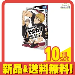 ハイキュー!! バボカ!! BREAK スターターデッキ HV-D03 稲荷崎高校 40枚入 10個セット まとめ売り