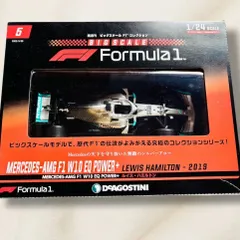 2026年最新】ルイス ハミルトンの人気アイテム - メルカリ