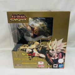 ドラゴンボールZ スーパーバトルコレクションVol.17 超サイヤ人 3 