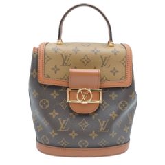 グッチ GUCCI チェーンショルダー バッグ ホースビット 肩掛け GG