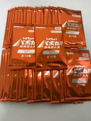 2026年最新】ハイキュー バボカ プロモの人気アイテム - メルカリ