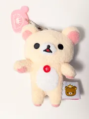 2026年最新】リラックマ 5周年の人気アイテム - メルカリ