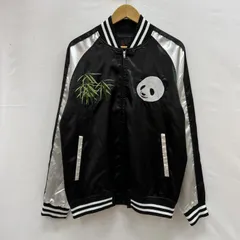 2026年最新】パンダスカジャンの人気アイテム - メルカリ