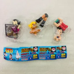 【袋未開封品／3種セット】鉄腕アトム ーリアルフィギュアコレクション パート2 SRシリーズ アトム 誕生バージョン アトラス ウラン ガチャ ガチャポン カプセルトイ