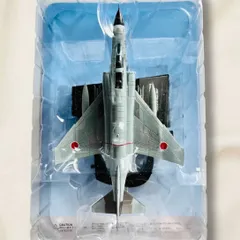 2026年最新】ホビーマスター f-4ej改の人気アイテム - メルカリ