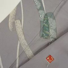 付け下げ 作家物 縮緬 正絹 一つ紋 美しい染め 袷 着物 MK-4247
