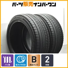 2026年最新】ベンツ スタッドレス w205の人気アイテム - メルカリ