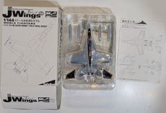 カフェレオ 1/144 スケール彩色済みモデル/WF限定 F/A-18E SUPER HORNET "VFA-27 ROYAL MACES"