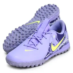 ナイキ NIKE  ジュニア ファントム GX 2 アカデミー TF NU1  JR サッカートレーニングシューズ  25SP (HF1505-500)、500パープルアゲート