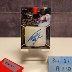 岡部啓一 ヨコオタロウ直筆サイン　ニーアレプリカント LP 岡部啓一 ヨコオタロウ直筆サイン ニーアレプリカント LP - メルカリ