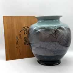 九谷焼　光陽作　花瓶　花器　陶器　工芸品　専用木箱付き　インテリア　飾り　置物 九谷焼 光陽作 花瓶 花器 陶器 工芸品 専用木箱付き インテリア 飾り
