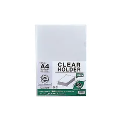 (まとめ) リヒトラブ リクエスト クリヤーホルダー(クリアホルダー) A4 乳白 G6051-1 1パック(50枚) 〔×4セット〕