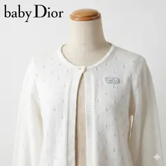 2026年最新】diorロンパースの人気アイテム - メルカリ