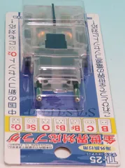 KASHIMURA カシムラ ■ 海外用マルチ変換プラグ（全世界対応：B/C/BF/B3/O/SE/O2タイプ）サスケ クリアー TI-25 ■ 新品 未使用 未開封