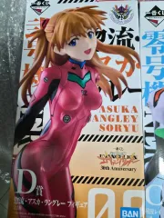 未開封 エヴァンゲリオン 一番くじ D賞 アスカ