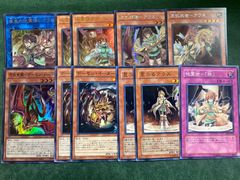 遊戯王 中国 クリスタル オブジェ 天霆號アーゼウス 公式品 新品
