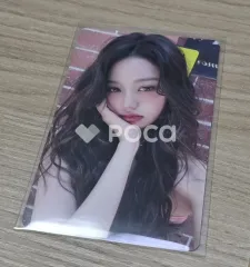 IVE ウォニョン Be Alright タワレコ