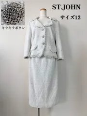 2026年最新】セントジョン スーツの人気アイテム - メルカリ