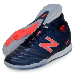 26.0cm、ニューバランス newbalance  442 PRO ID V2  フットサルシューズ  25AW(MS41IMP2D/2E)