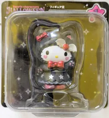 サニーサイドアップ Happyくじ サンリオ キャラクターハロウィン2025 フィギュア賞 1.ハローキティ