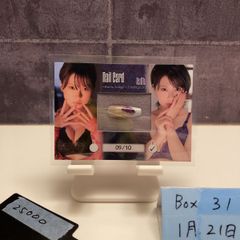FFTCG ラムウ フルアートプレミアムカード 14-091R - メルカリ