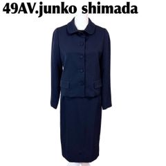 C・オジャール 大きいサイズ テンセルデニム ジャケット ブラック 