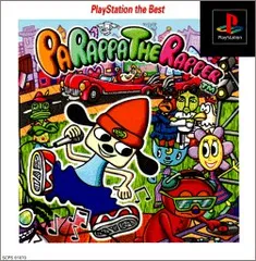 パラッパラッパー PlayStation the Best for Family