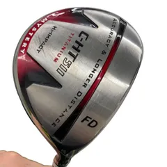 2026年最新】ミステリー HT511の人気アイテム - メルカリ