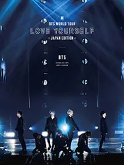 BTS WORLD TOUR 'LOVE YOURSELF' ～JAPAN EDITION～(初回限定盤)[Blu-ra