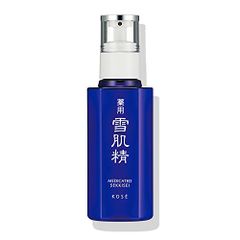 KISSUI KUON ESSENCE 美容液 50mL | Mercari