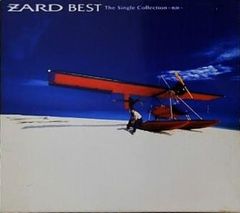 ZARD/ZARD BEST The Single Collection～軌跡 - メルカリ