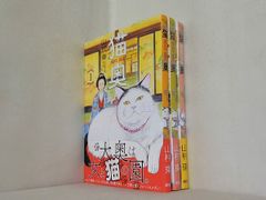アンパンマンのマーチ 勇気りんりん ドリーミング - メルカリ