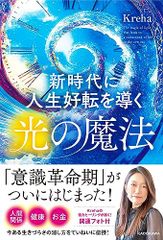 Item thumbnail for item 2f87d1fc-7ecb-4d5e-af2e-741c09297f96