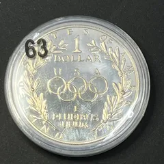 2026年最新】シリーズ 記念切手の人気アイテム - メルカリ