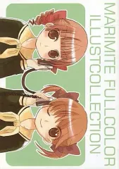 【中古】男性向一般同人誌 ≪マリア様がみてる≫ MARIMITE FULLCOLOR ILLUSTCOLLECTION / 林つぐみ / TUGUMIX