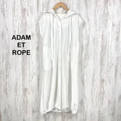 美品 ADAM ET ROPE アダムエロペ サステナブル フーディー シャツ ノースリーブ ロングワンピース ホワイト