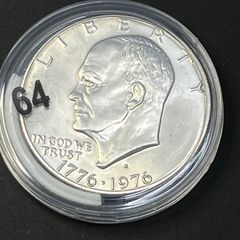 C507 1976年 1ドル銀貨-Sプルーフ アイゼンハワー アメリカ - メルカリ