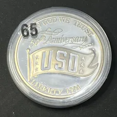 2026年最新】ワシントン切手の人気アイテム - メルカリ