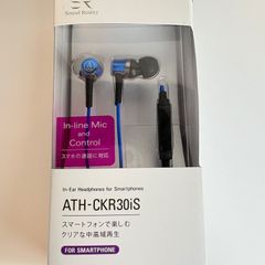 未開封 A.T. EVA HQ-3.0　エヴァ x オーディオテクニカ イヤホン 未開封 A.T. EVA HQ-3.0 エヴァ x オーディオテクニカ イヤホン - メルカリ