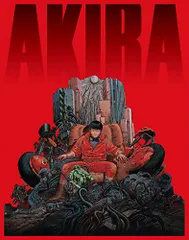 AKIRA 4Kリマスターセット (4K ULTRA HD Blu-ray & Blu-ray Disc) (特装限定版