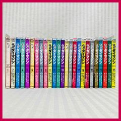 DVD】クレイジージャーニー vol.2・3・4・5 松本人志・設楽統・小池