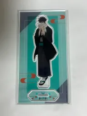 呪術廻戦 マルクジ 着物 伏黒 恵 アクリル スタンド