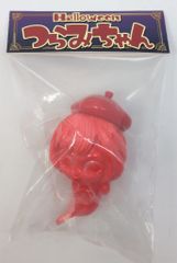 BANDAI SPIRITS 一番くじ スプラトゥーン3 第二弾 ラストワン賞