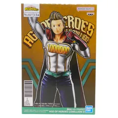 僕のヒーローアカデミア ルミリオンフィギュア AGE OF HEROES-LEMILLION-Ⅱ
