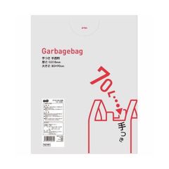 Item thumbnail for item ced4c787-a2b1-4531-b851-03b4c7ba498a