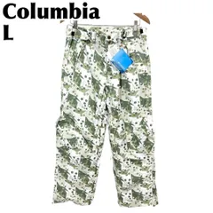 ★タグ付★ Columbia TITANIUM パンツ L 緑×白 総柄 水玉