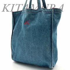 【B4735】 Kitamura キタムラ トートバッグ デニム Kロゴ ブルー  A4収納可 カジュアル レディース 内ポケット ステッチ