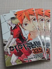 未開封)ハイキュー 33 5 巻 音駒 外伝 海外モデル